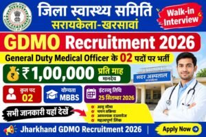 Jharkhand GDMO Recruiment 2026